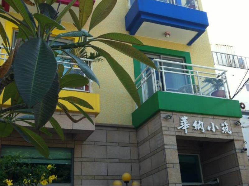 華納小筑 Bed & Breakfast Kenting Exterior photo